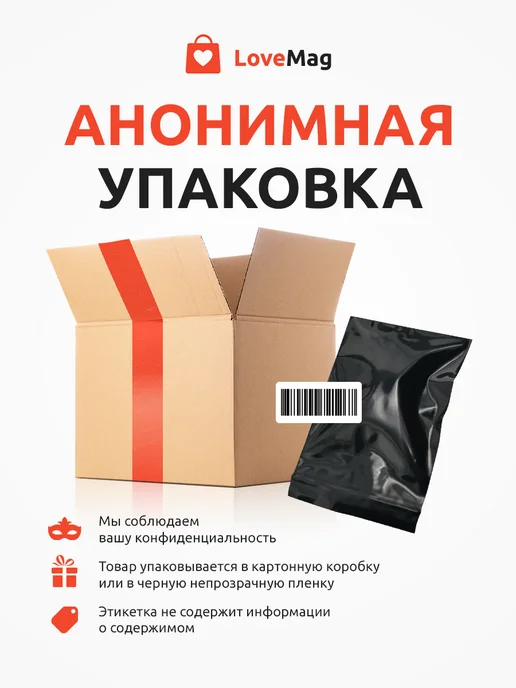 ToyFa A-Toys Cony — фиолетовое виброяйцо с пультом, ⌀2.1 см, фиолетовый, фото 6