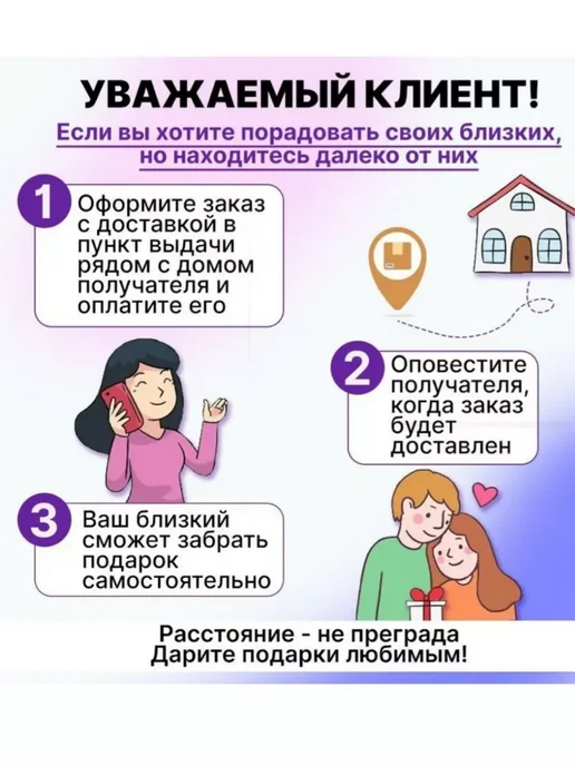 РуСингх спорт Спортивная защита наколенники налокотники запястья, вариант, фото 7