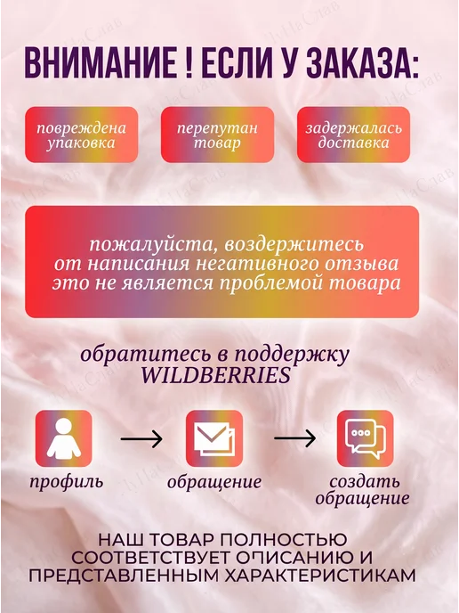 РуСингх спорт Защита для скейтборда роликовых коньков и самокатов, черный, фото 4