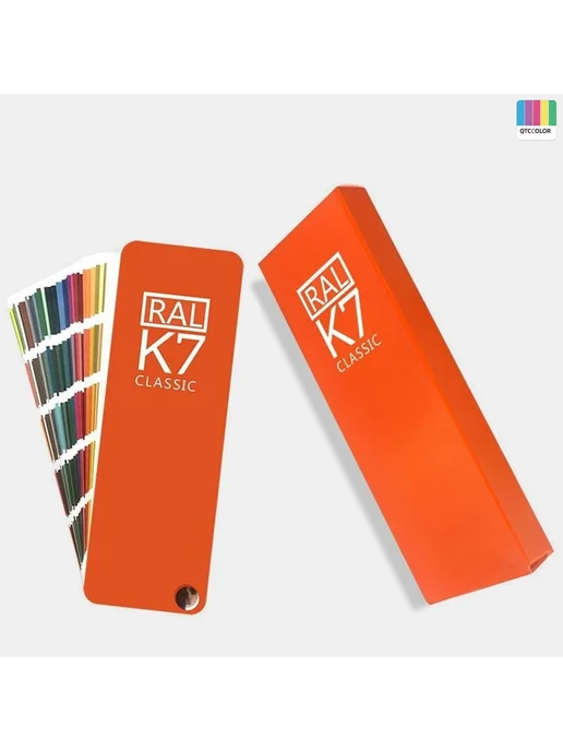 Каталог RAL K7 Classic цветовая палитра Разноцветный, вариант, фото 2