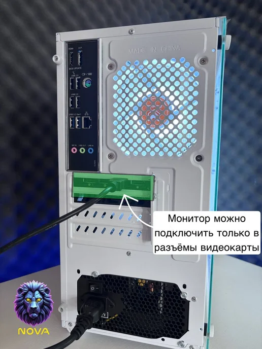 Игровой компьютер RYZEN 5 7500F RTX 5060Ti, белый, фото 7