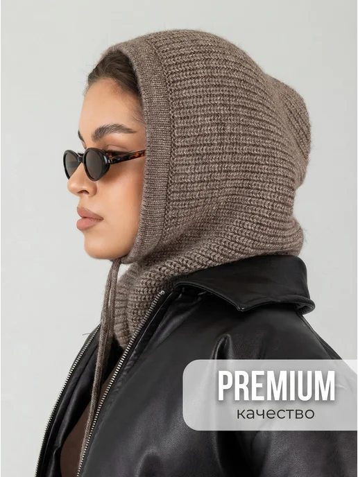 Dika Knit Капор вязаный с завязками, бежевый, фото 2
