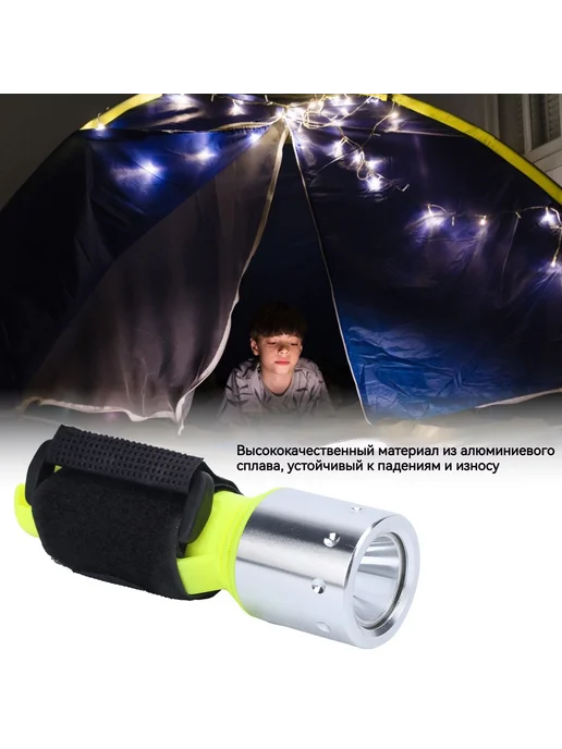 Подводный фонарь Желтый, желтый, фото 2
