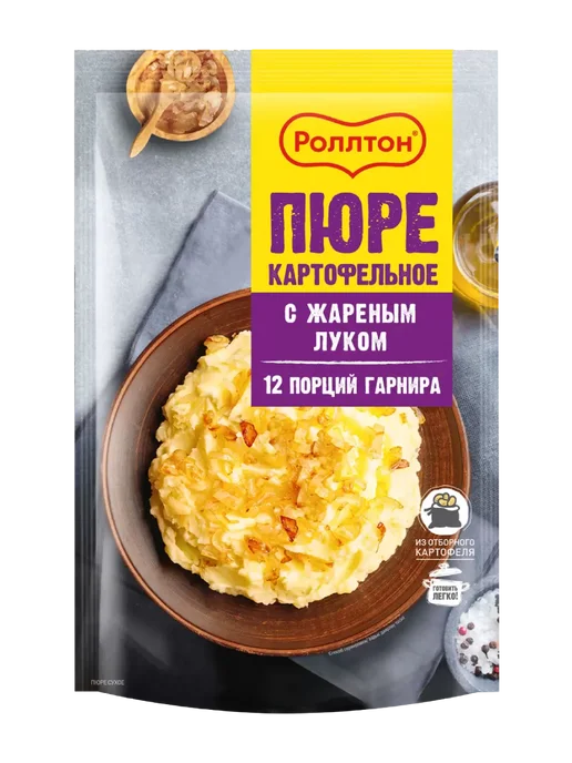 роллтон Пюре картофельное сухое с жареным луком, 1шт х 240гр, 1 шт, 240 г, фото 2