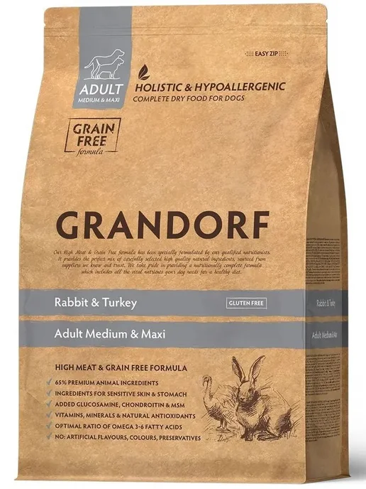 Сухой корм Grandorf fresh Грандорф Идейкой для собак, крупные, средние, кролик, 1 кг, фото 2