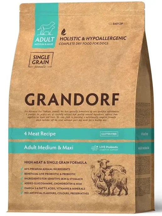 Сухой корм Grandorf fresh Грандорф Вида для собак, крупные, средние, мясо, 10 кг, фото 2