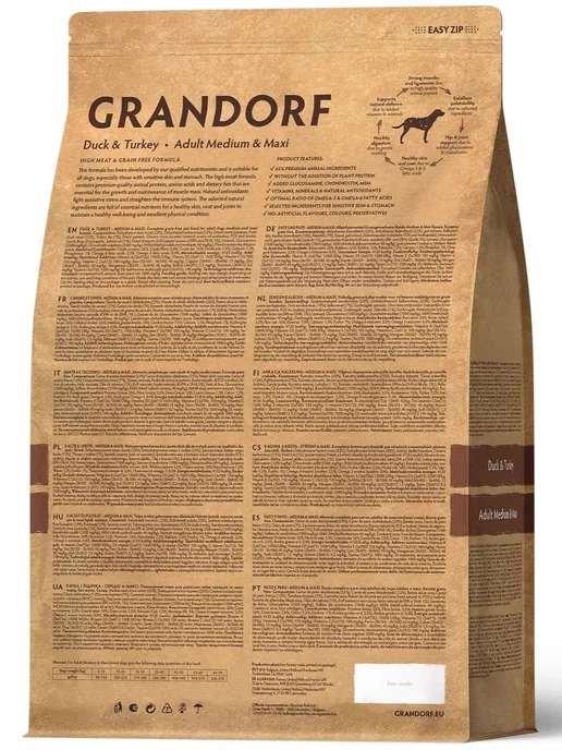 Сухой корм Grandorf fresh Грандорф для собак, крупные, средние, индейка, утка, 10 кг, фото 3