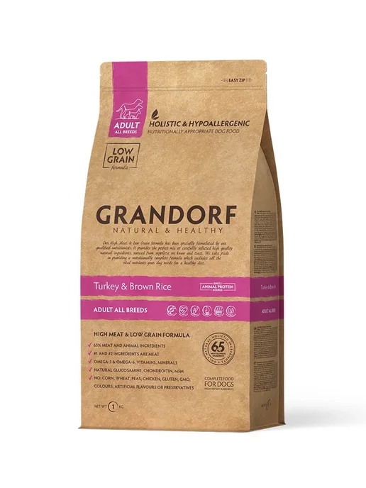 Сухой корм Grandorf fresh Грандорф для собак, крупные, средние, индейка, 1 кг, фото 2