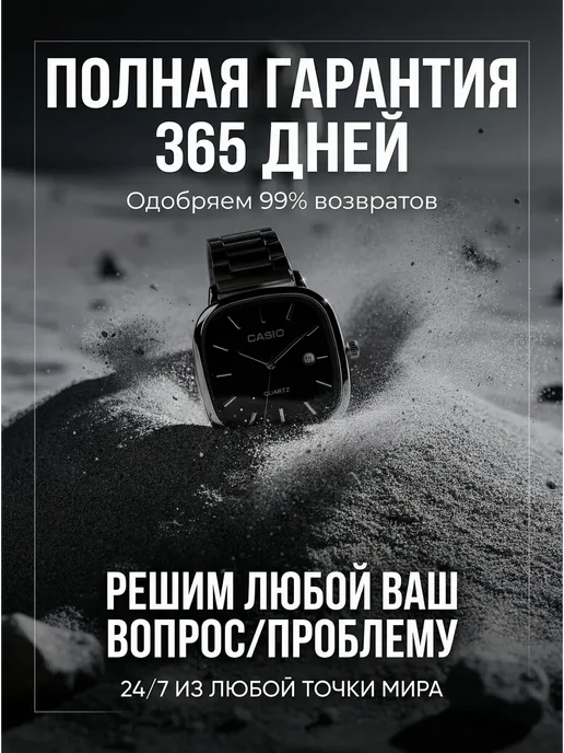 Watch by Часы наручные Collection TN кварцевые подарок, белый, фото 7