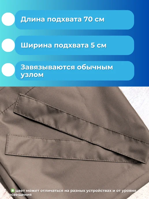 ТПК Усадьба Штора уличная на петлях для беседки, веранды и террасы, коричневый, фото 3