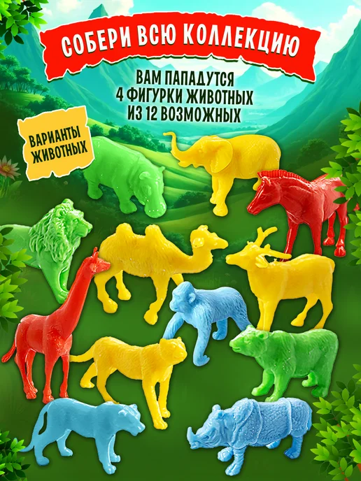 ДЕСЯТОЕ КОРОЛЕВСТВО Раскопки для детей "Ищи животных и кристаллы", оранжевый, фото 3