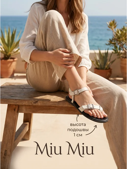 Сандалии Miu Miu летние открытые, черный, фото 2