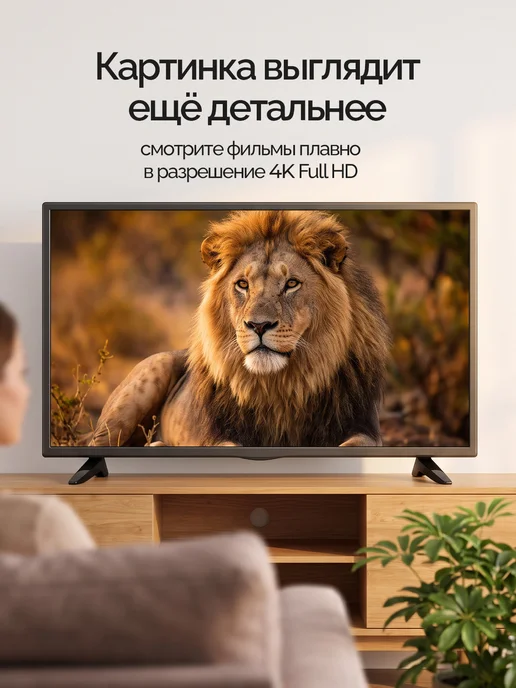 GREENLINE TV Смарт ТВ приставка GREENLINE 4K Stick Air Android 14 WiFi, зеленый, фото 4