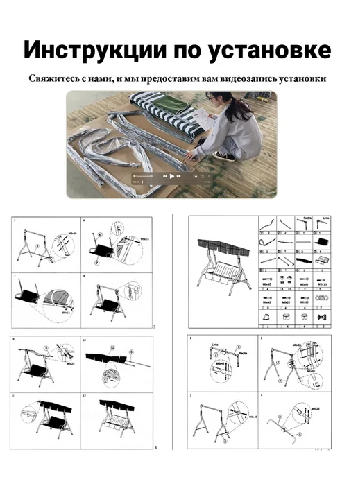 VAEROKS качели садовые взрослые 3 местные, синий, фото 7
