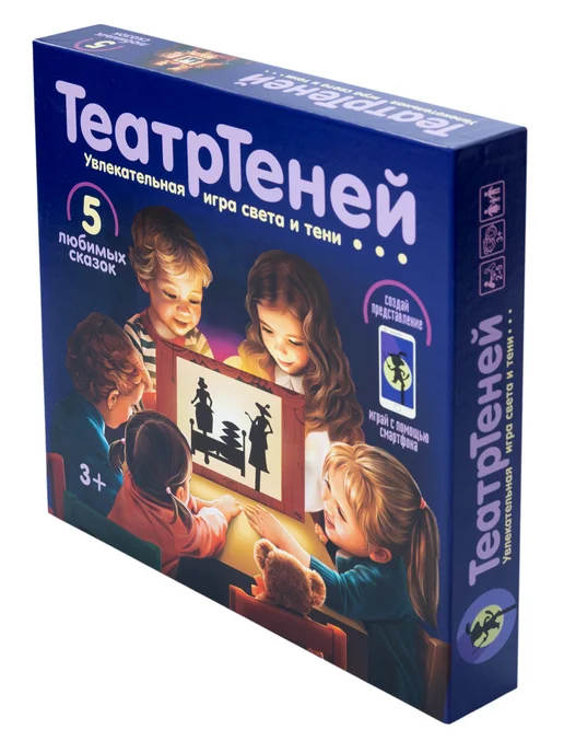 ДЕСЯТОЕ КОРОЛЕВСТВО Настольная игра Театр Теней для детей 5 любимых сказок, вариант, фото 7
