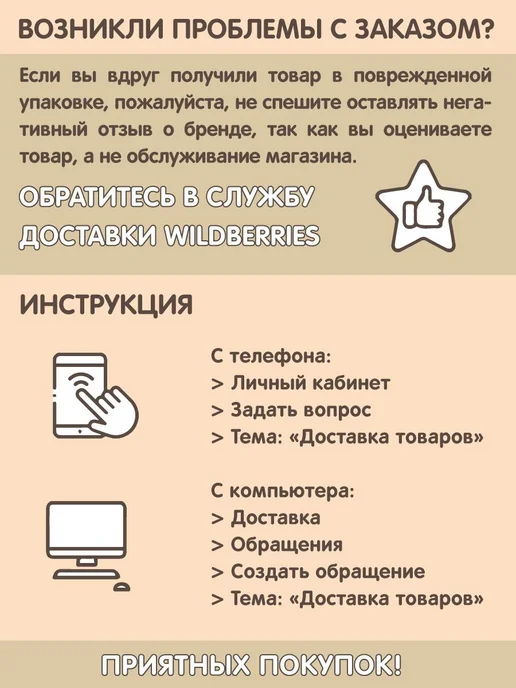 VELD-CO Игрушка развивающая 3-в-1 Дино, голубой, фото 7