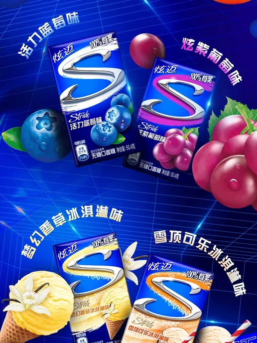 Stride Жевательная резинка Страйд, жвачка без сахара Mondelez, 28 шт, фото 5