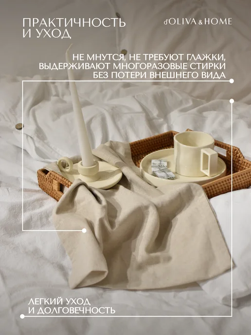 d'Oliva&Home Наволочки 50×70 комплект из 2 шт вареный хлопок, 50x70, 2 шт, фото 6