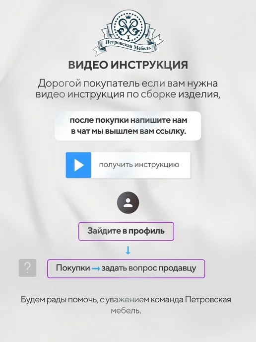 Петровская мебель Комод для вещей большой деревянный с ящиками Ньё1500ИП, вариант, фото 2