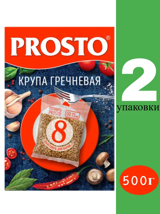 Prosto Греча PROSTО 500г 2 шт, 500 г, 2 шт