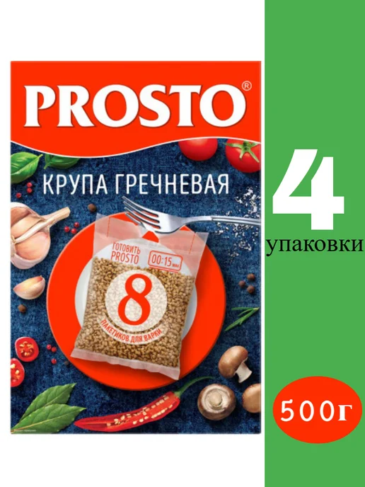 Prosto Греча PROSTО 500г 2 шт, 500 г, 4 шт