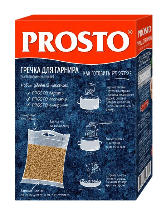 Prosto Греча PROSTО 500г 2 шт, 500 г, 4 шт, фото 2