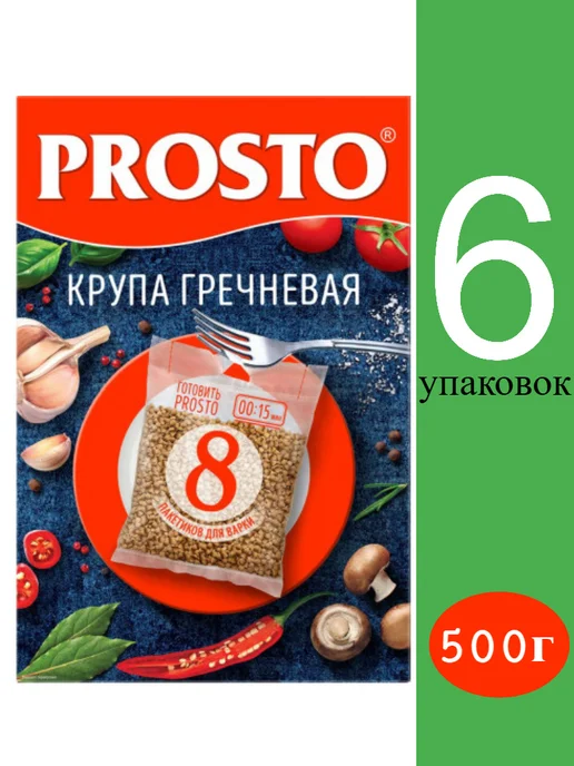 Prosto Греча PROSTО 500г 2 шт, 500 г, 6 шт