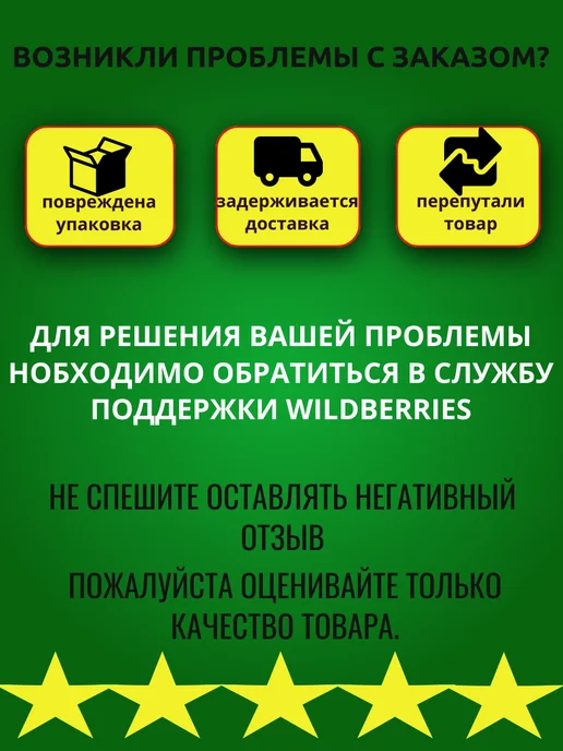ПРИВКУС РОССИИ Лук севок на посадку выборка Дедуля 0.5 кг, 500 г, фото 3