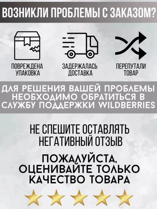 ПРИВКУС РОССИИ Лук севок на посадку выборка Дедуля 0.5 кг, 1 кг, фото 3