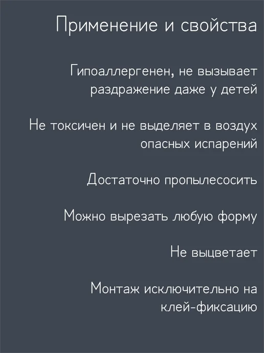 VVK MARKET Ковровая плитка Modulyss First 316 50х50, 20 шт упак, 50x50, 20 шт, фото 4