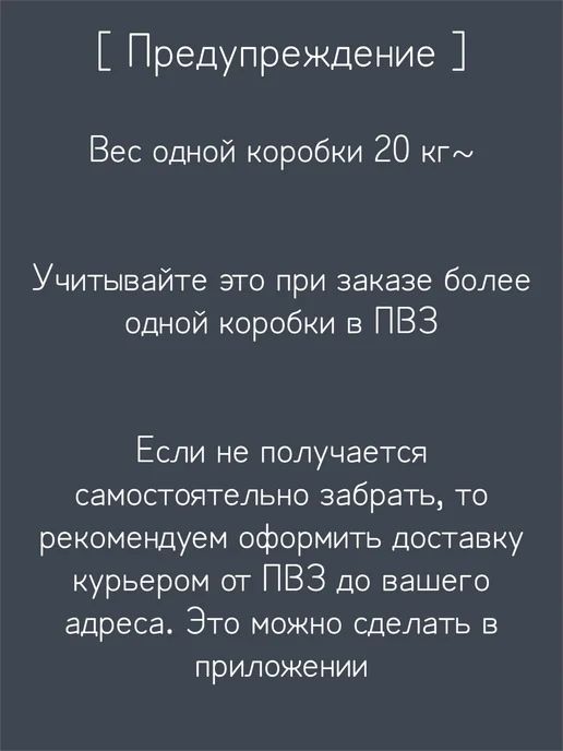 VVK MARKET Ковровая плитка Modulyss Normal 392 50х50, 20 шт упак, 50x50, 20 шт, фото 6