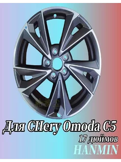 HanMin Колесный диск Штампованный 17x0.73" PCD5х57.1 ET7.5 451670393 купить за 17 075 ₽ в интернет‑магазине Wildberries