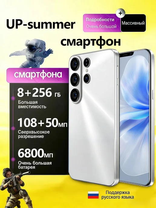 Планшет андроид с клавиатурой стилус для 16 1т