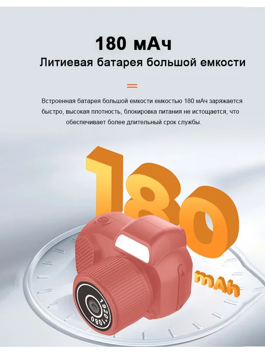 Мини цифровой фотоаппарат портативный, розовый, фото 4