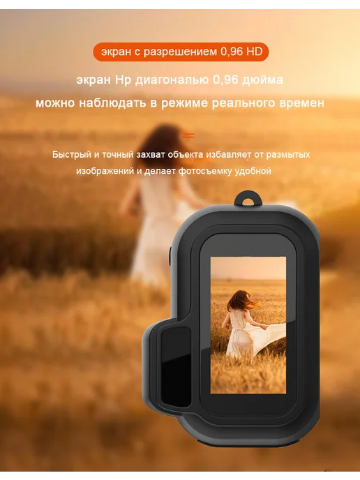 Мини цифровой фотоаппарат портативный, розовый, фото 7