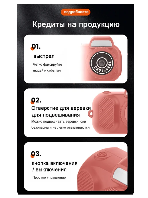 Мини цифровой фотоаппарат портативный, розовый, фото 8