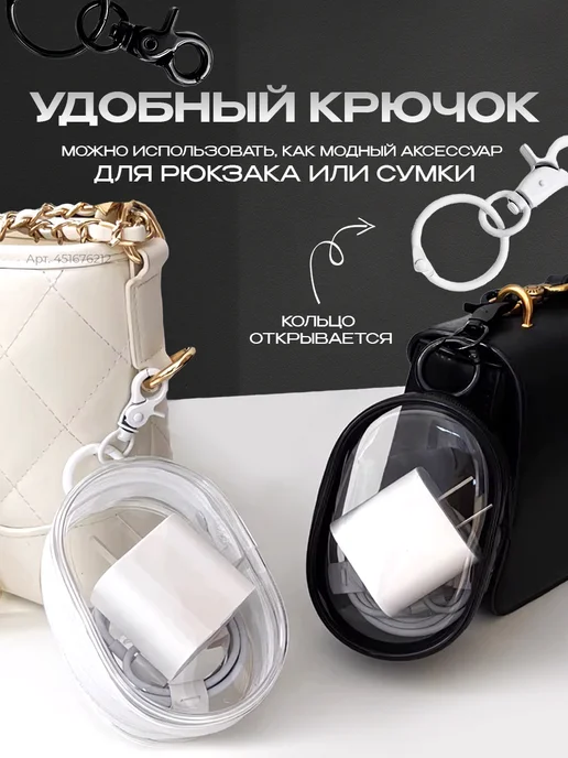 Органайзер вкладыш для сумки женской на молнии, черный, фото 6