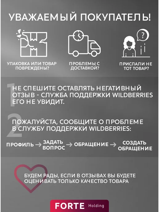 Oasis Уровень алюминиевый коробчатый 400 мм, 3 глазка и линейка, вариант, фото 8