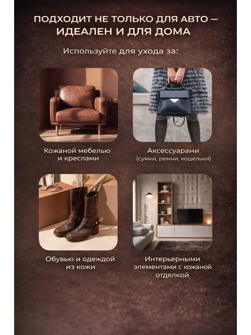 HIMKIT Кондиционер очиститель для кожи Inskin 0,5, вариант, фото 2