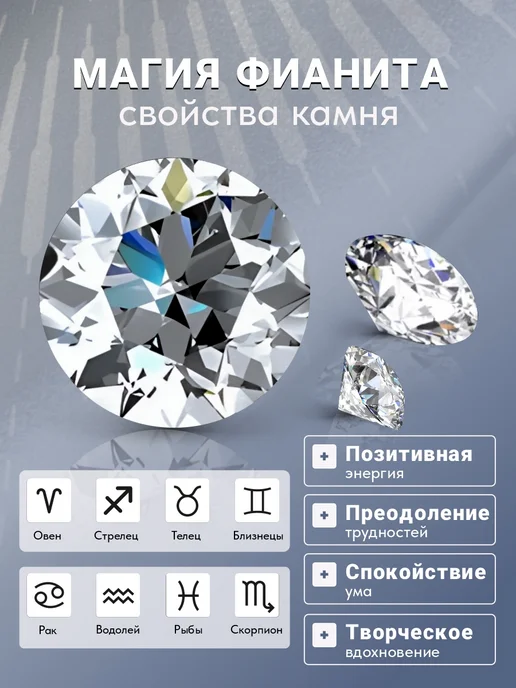 DeValeur Пирсинг в пупок золото 585 с фианитом, золотой, фото 4