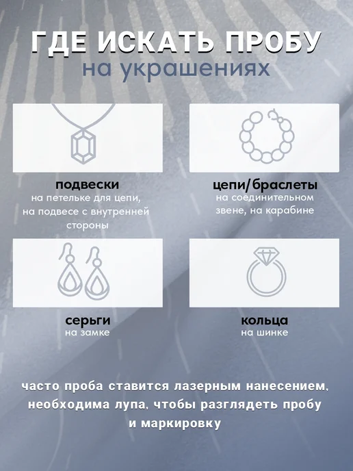 DeValeur Пирсинг в пупок золото 585 с фианитом, золотой, фото 6