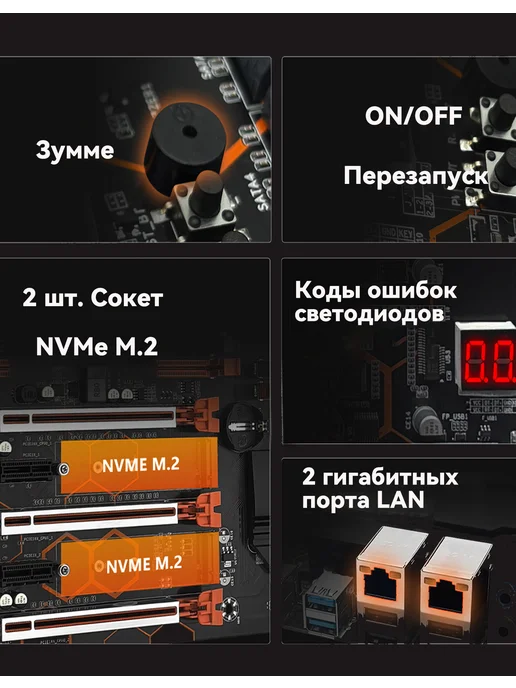 Machinist MD8 материнская плата x99 рабочая и игровая MD8-3 DDR3 M.2 NVMe, черный, фото 5