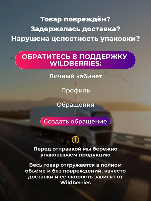 Лидский квас Квас Белорусский хлебный Лидский 2л Х 6 шт, 2 л, 4 шт, фото 5
