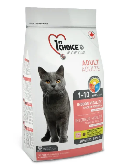 Сухой корм 1st Choice Домашних Кошек для собак, курица, 5,44 кг, фото 2