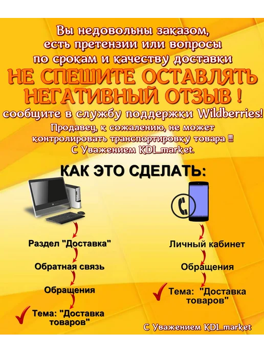 Автомобильная термокружка, туристический термос 380мл, 380 мл, фото 2