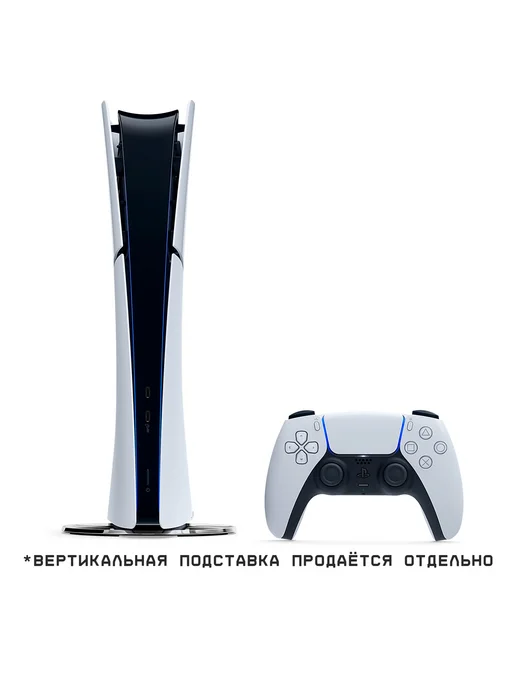 Playstation Игровая консоль PS5 Slim - версия с дисководом - 1TB, 1 ТБ, фото 2