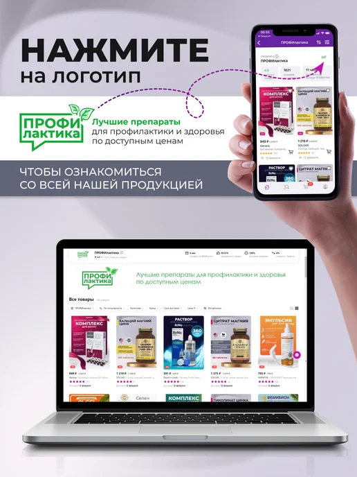 НАШ СКЛАД Плёнка термоусадочная ПОФ полурукав 25 см 19 мкм 600 м, 600 м, фото 5