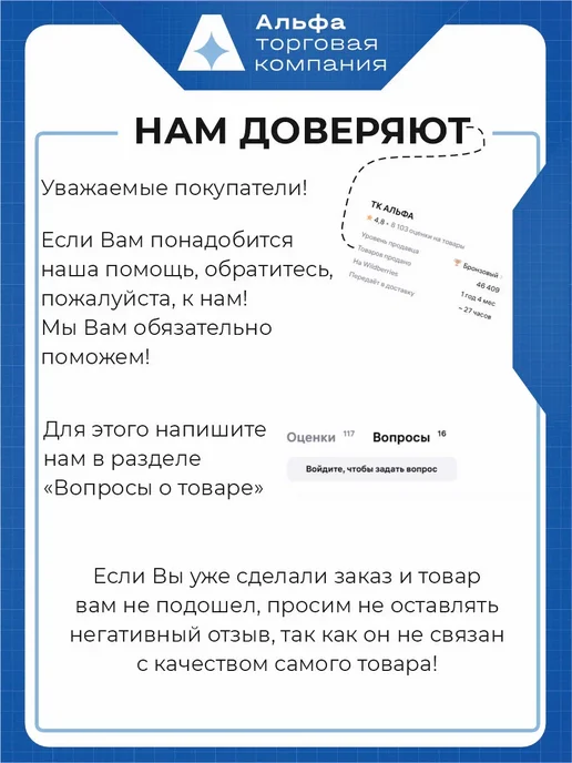 CARGEN Разъем к датчику омывателя, вариант, фото 7