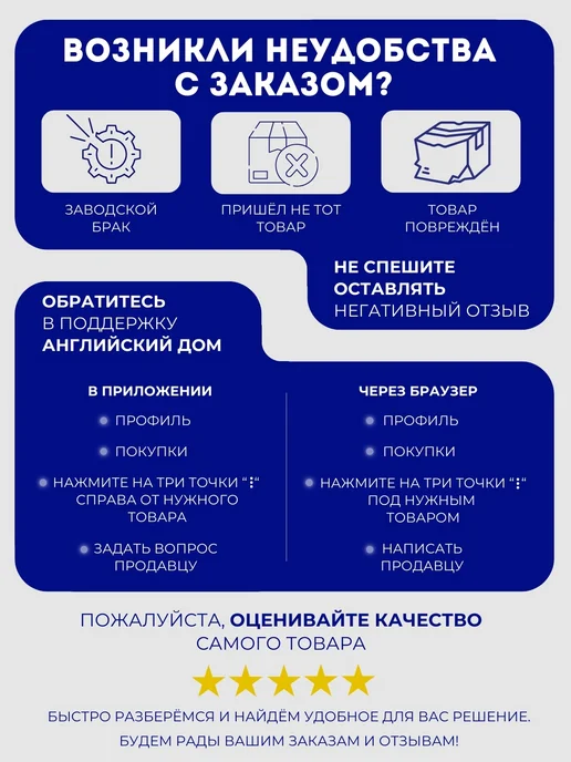 Кувшин стеклянный 640 мл со стаканом 180 мл, 640 мл, 180 мл, фото 6