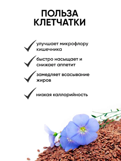 ЛИДКОН Кукурузные палочки без сахара - сухой завтрак, с клетчаткой, в упаковке 1,2 кг, фото 3
